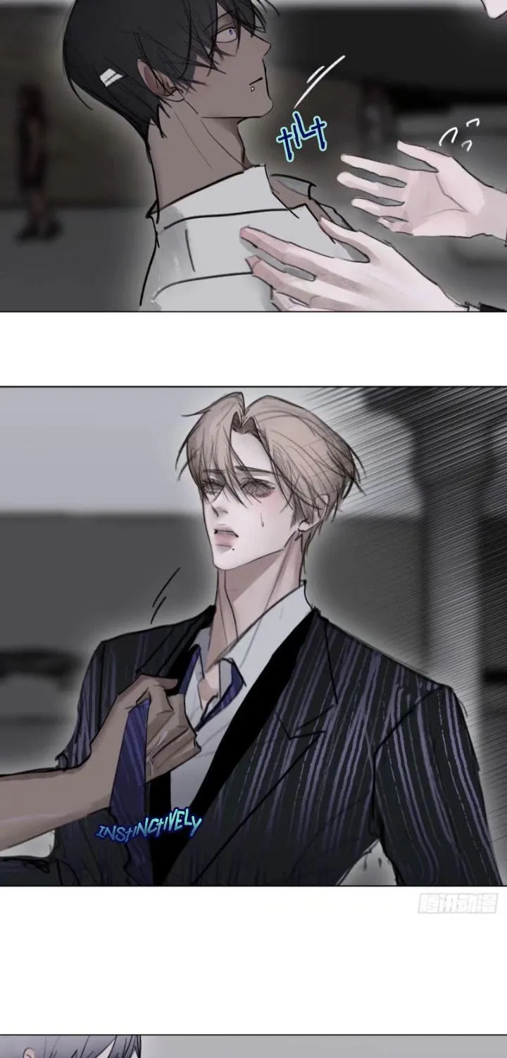 Golden Wire Cage Chapter 26 page 5 - 