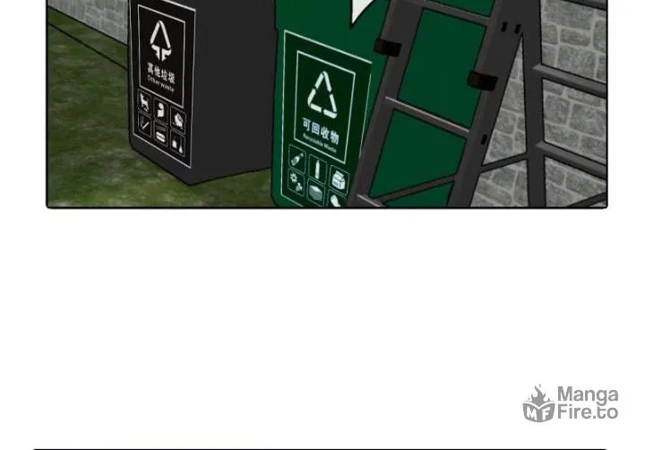 Golden Wire Cage Chapter 8 page 11 - 