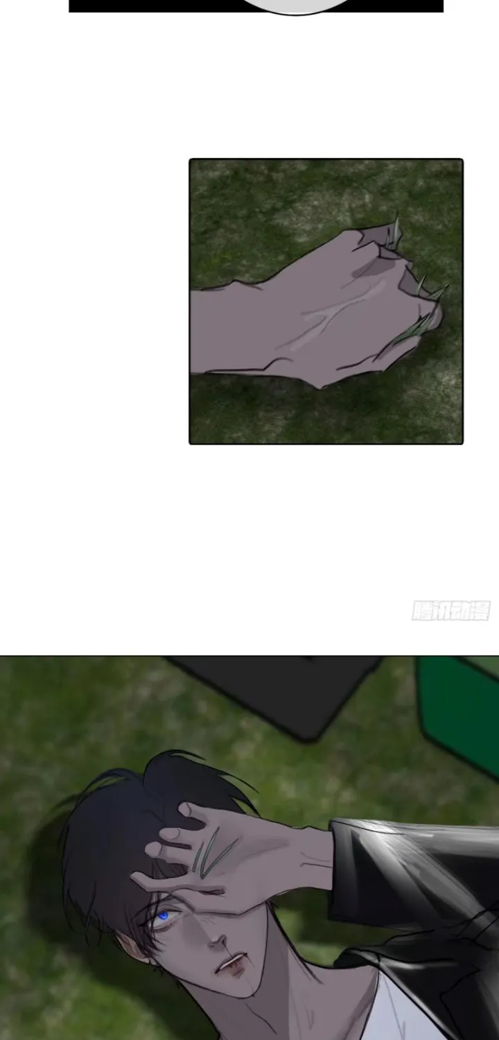 Golden Wire Cage Chapter 8 page 20 - 