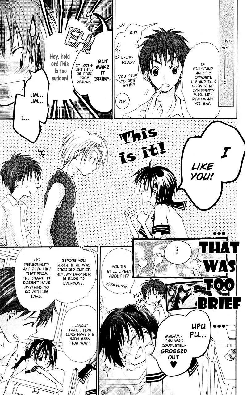 Read Goldfish Sonata chapter 1 image 11 on Lezhin