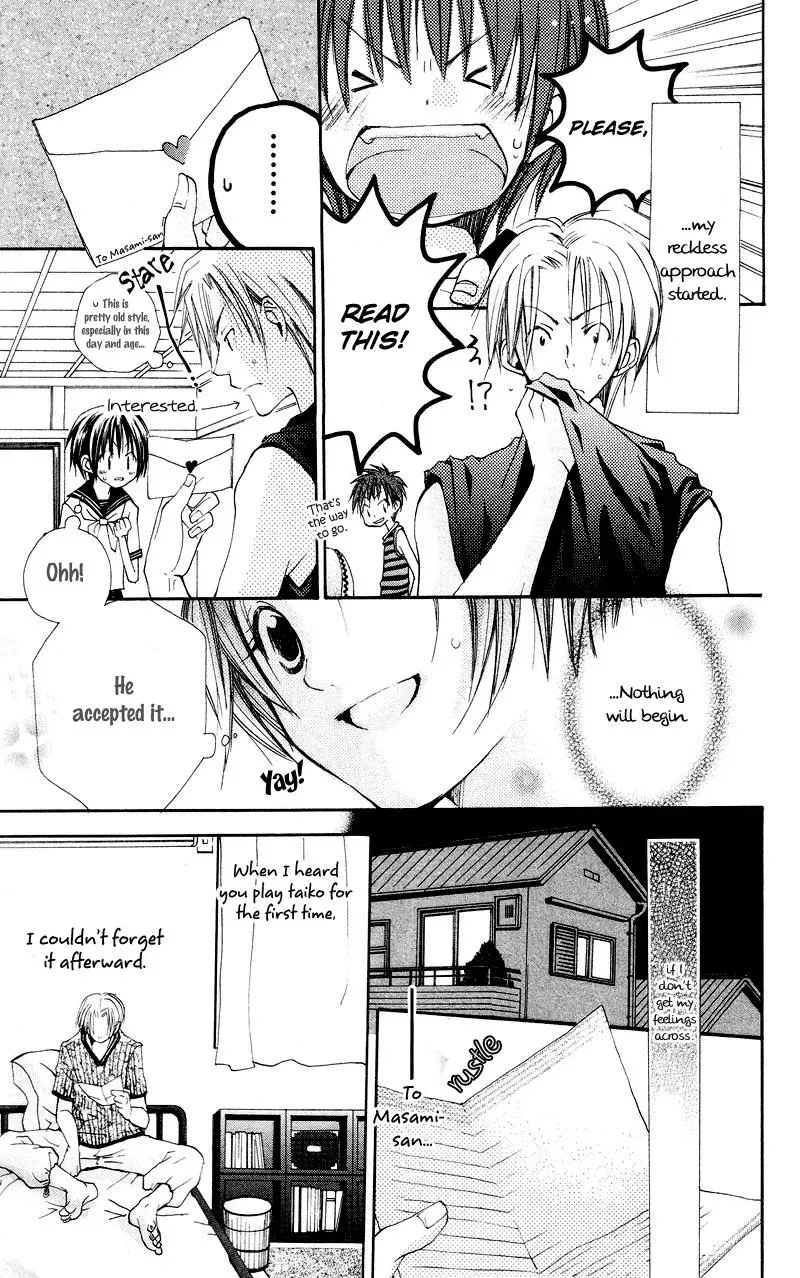 Read Goldfish Sonata chapter 1 image 15 on Lezhin