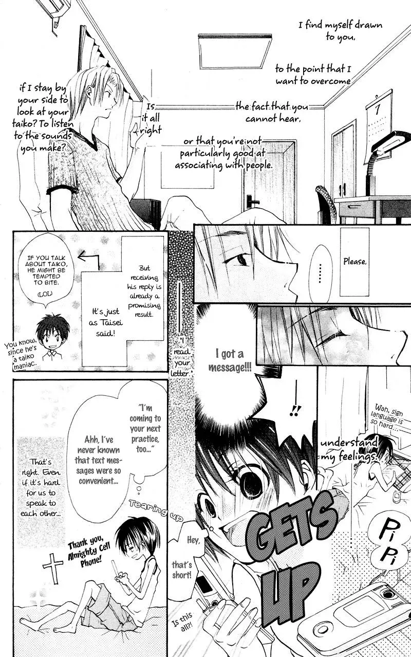 Read Goldfish Sonata chapter 1 image 16 on Lezhin
