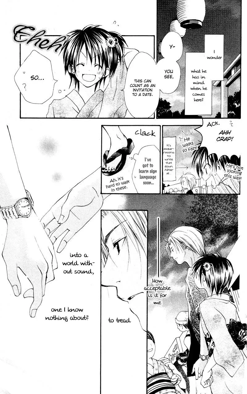 Read Goldfish Sonata chapter 1 image 21 on Lezhin
