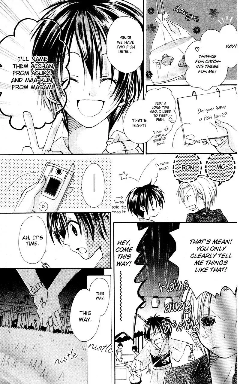 Read Goldfish Sonata chapter 1 image 23 on Lezhin