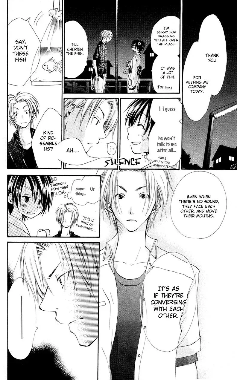 Read Goldfish Sonata chapter 1 image 26 on Lezhin