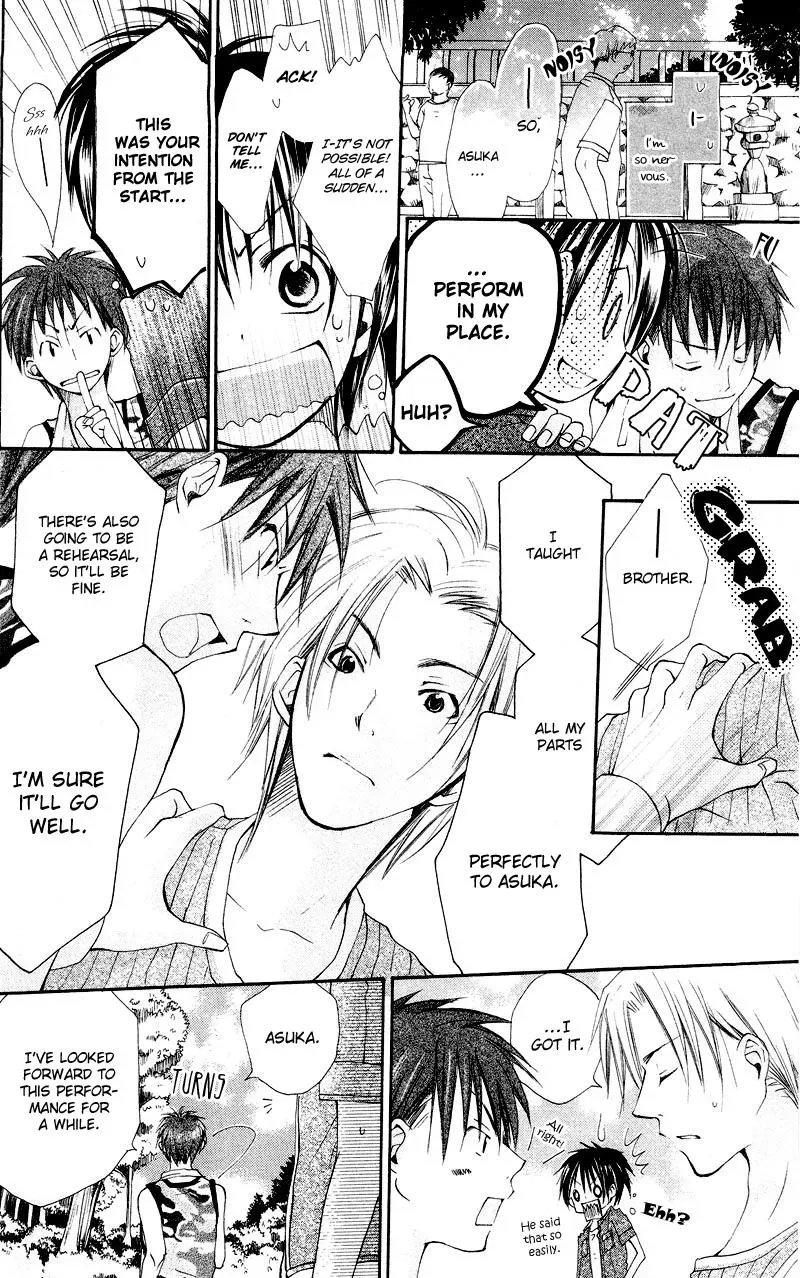 Read Goldfish Sonata chapter 1 image 33 on Lezhin
