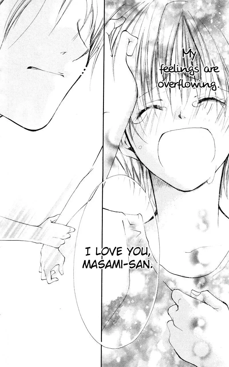 Read Goldfish Sonata chapter 1 image 40 on Lezhin