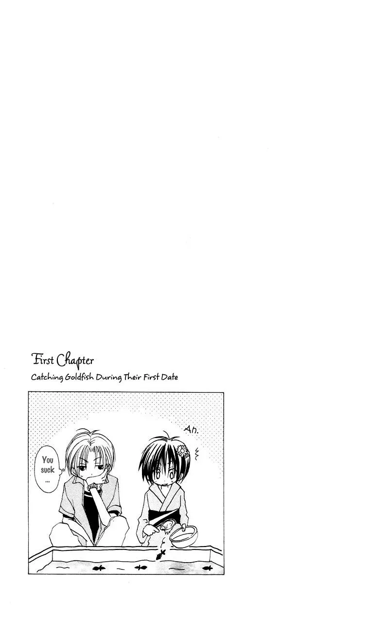 Read Goldfish Sonata chapter 1 image 43 on Lezhin