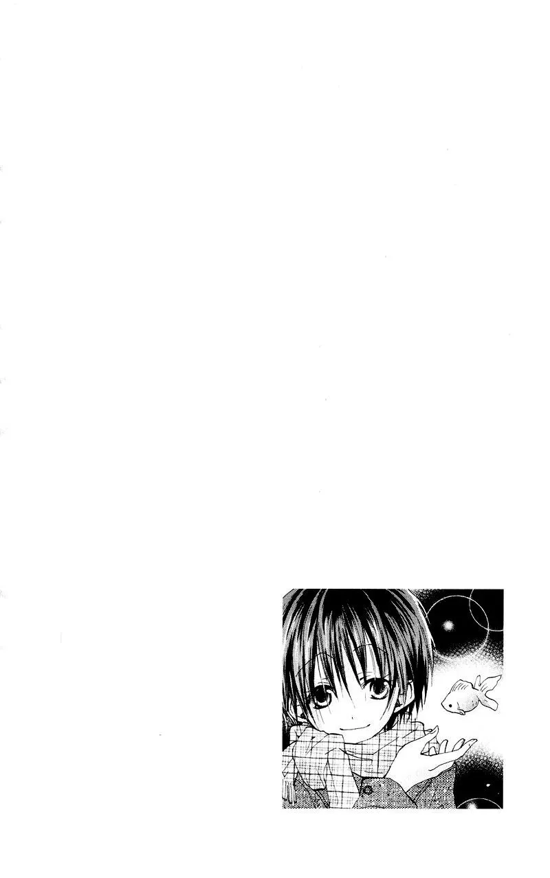Read Goldfish Sonata chapter 1 image 44 on Lezhin