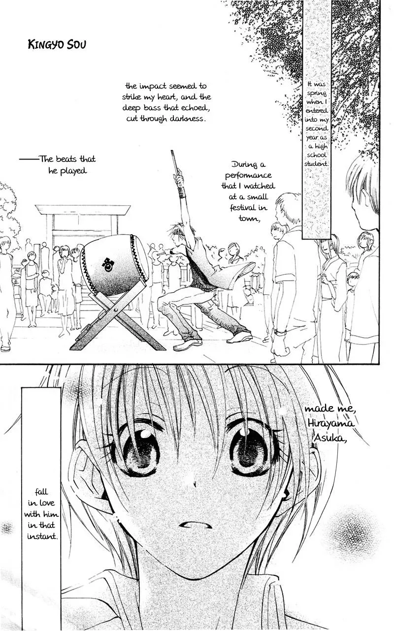 Read Goldfish Sonata chapter 1 image 5 on Lezhin