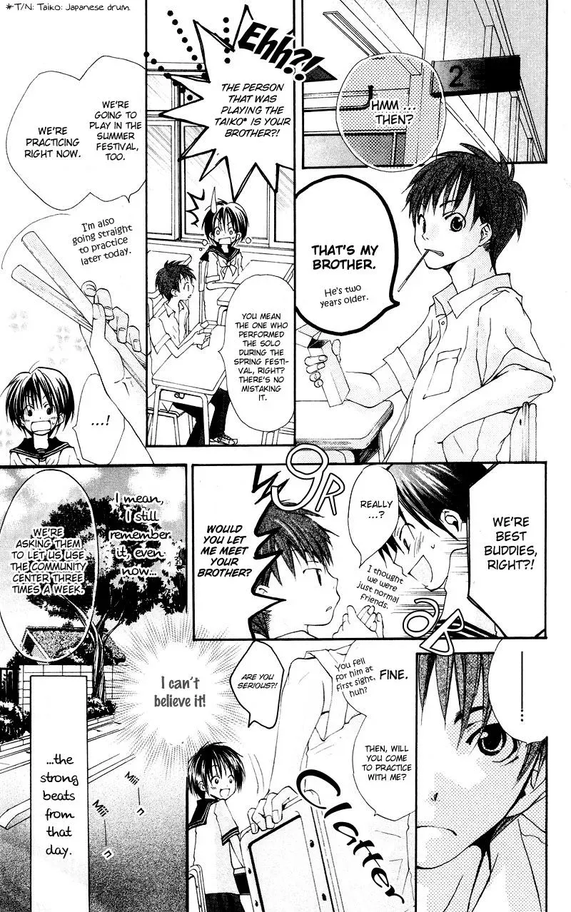 Read Goldfish Sonata chapter 1 image 7 on Lezhin