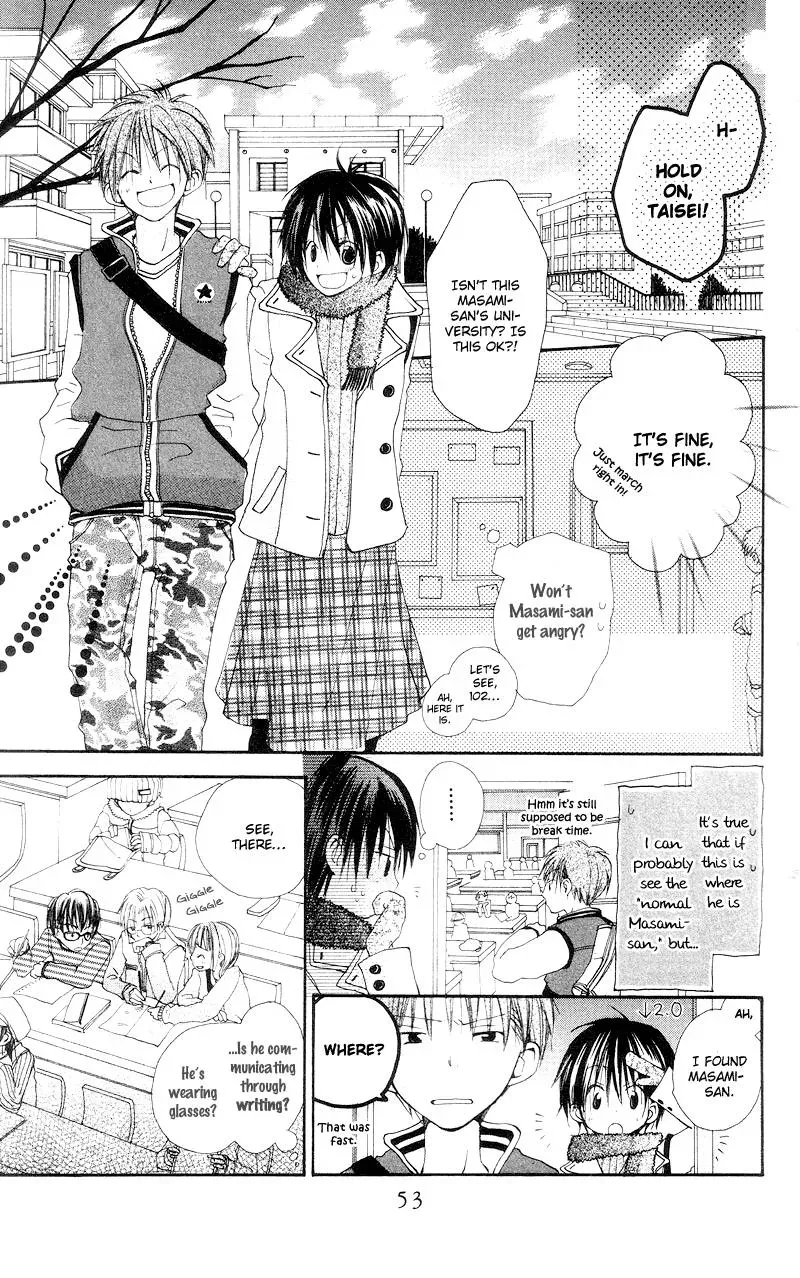 Read Goldfish Sonata chapter 2 image 10 on Lezhin