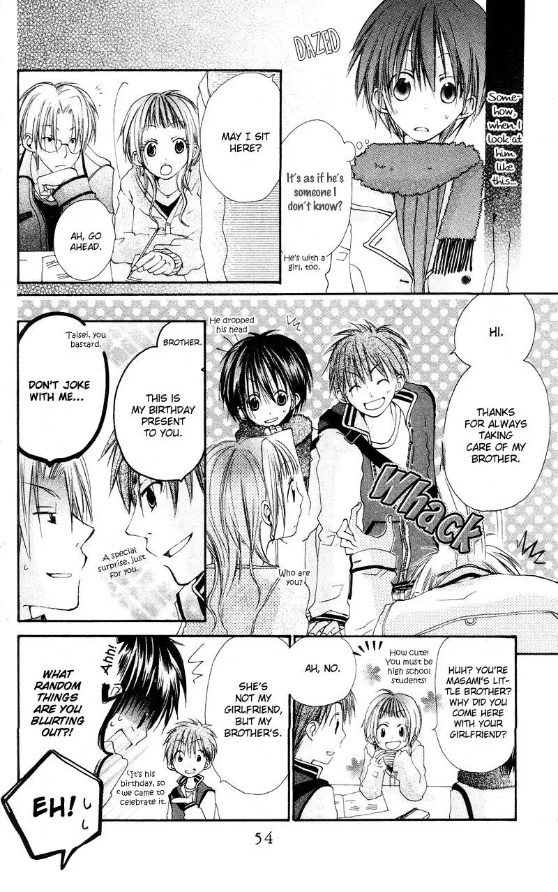 Read Goldfish Sonata chapter 2 image 11 on Lezhin