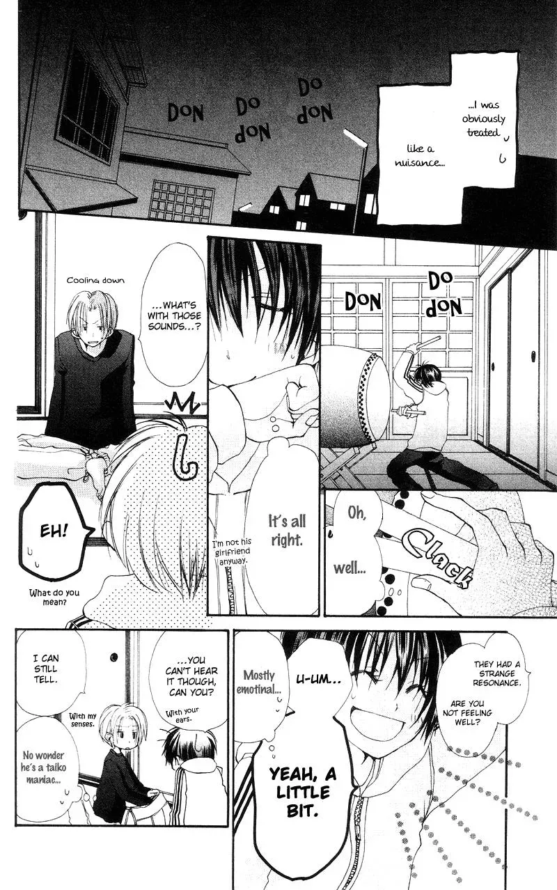 Read Goldfish Sonata chapter 2 image 17 on Lezhin