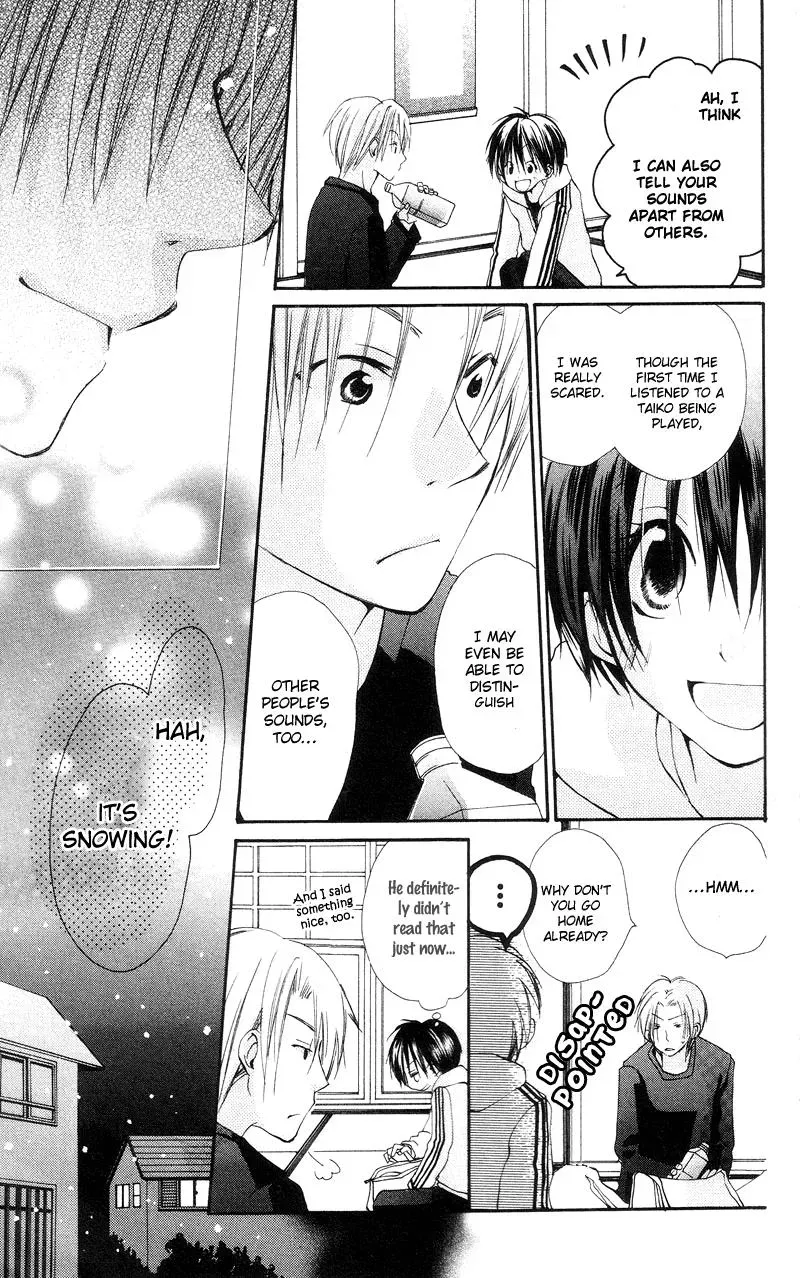 Read Goldfish Sonata chapter 2 image 18 on Lezhin