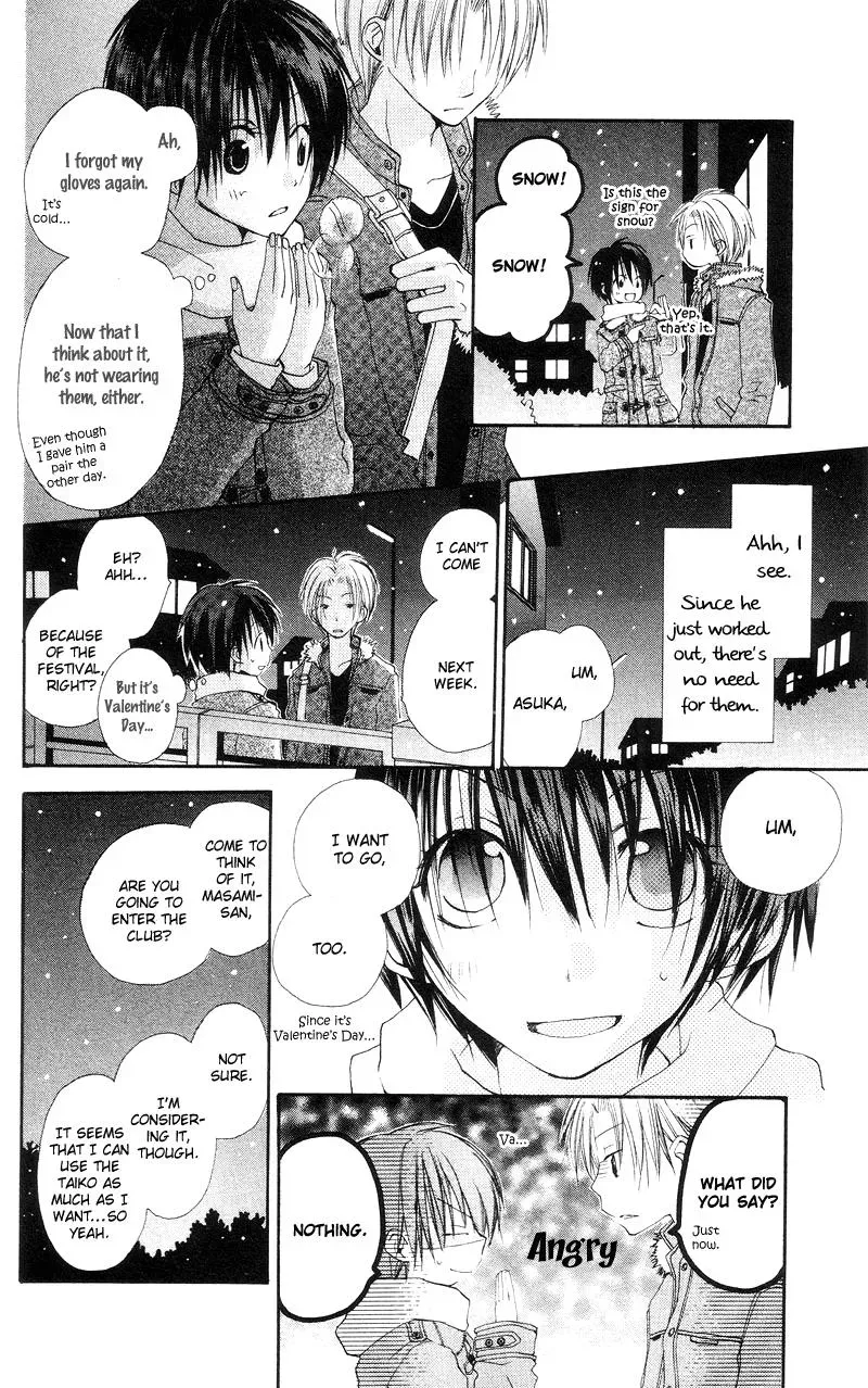 Read Goldfish Sonata chapter 2 image 19 on Lezhin