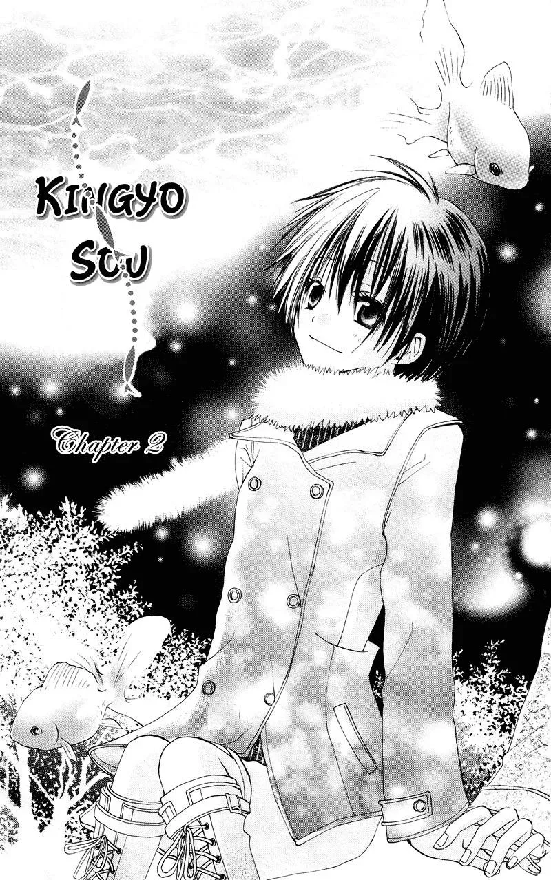 Read Goldfish Sonata chapter 2 image 2 on Lezhin