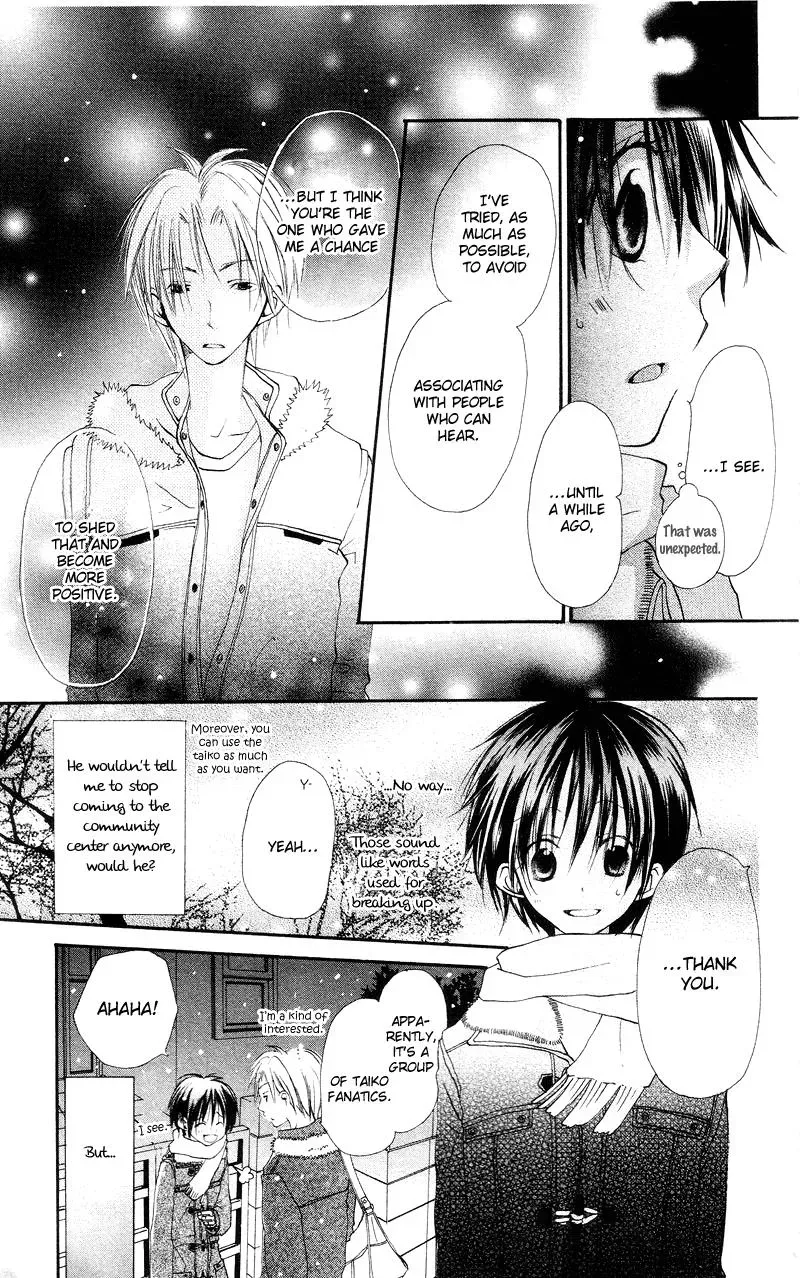 Read Goldfish Sonata chapter 2 image 20 on Lezhin