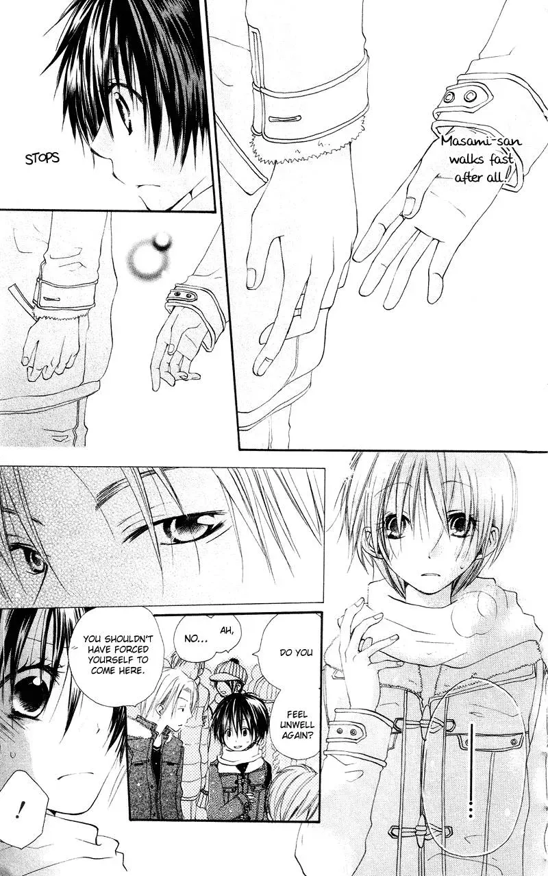 Read Goldfish Sonata chapter 2 image 24 on Lezhin