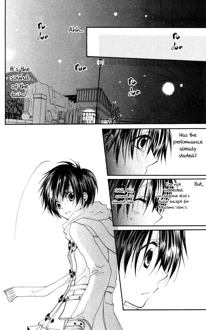 Read Goldfish Sonata chapter 2 image 29 on Lezhin