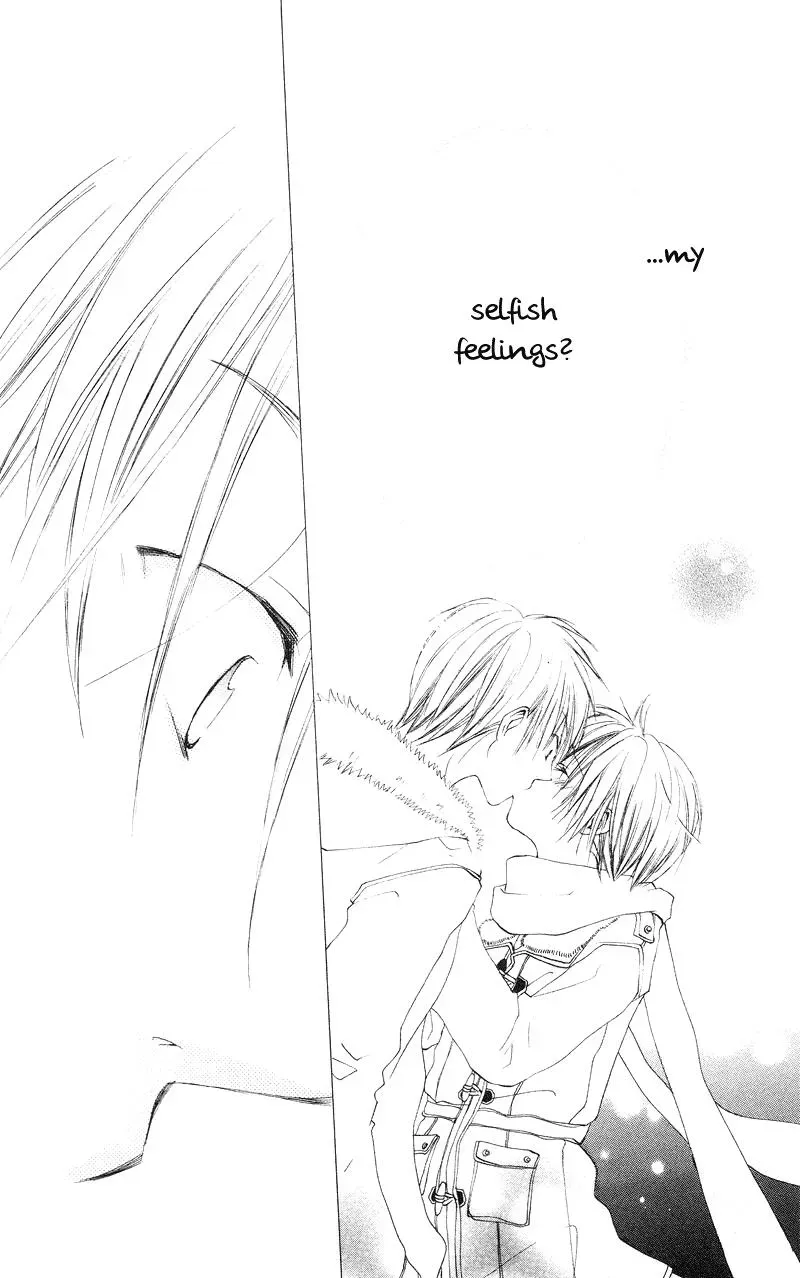 Read Goldfish Sonata chapter 2 image 35 on Lezhin