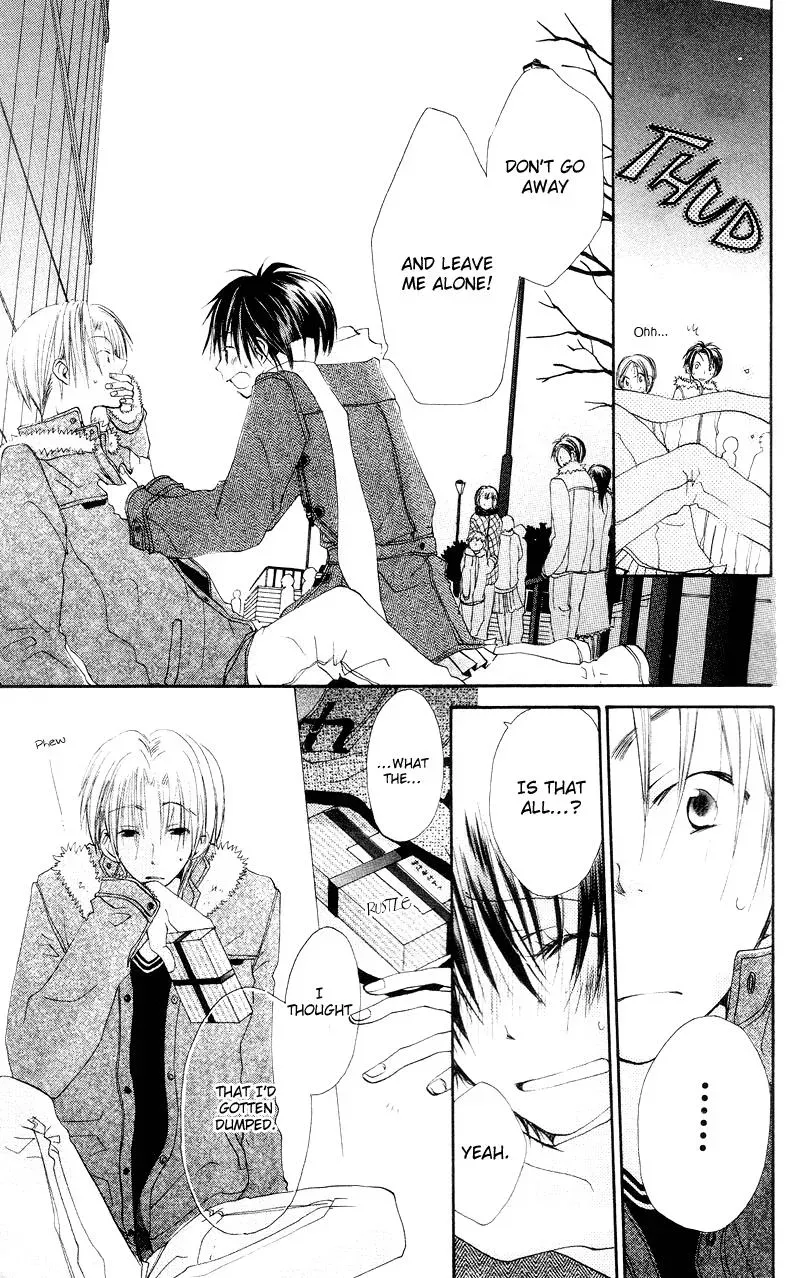 Read Goldfish Sonata chapter 2 image 36 on Lezhin