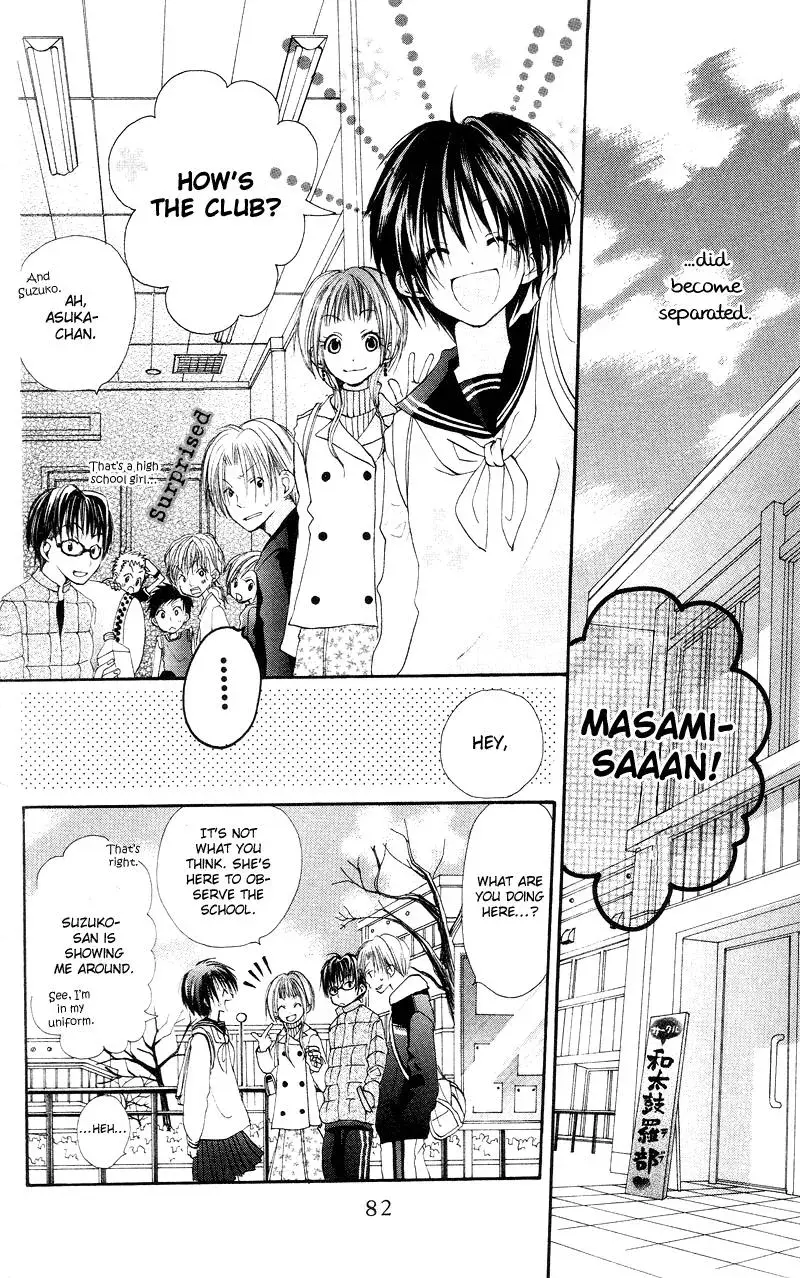 Read Goldfish Sonata chapter 2 image 39 on Lezhin