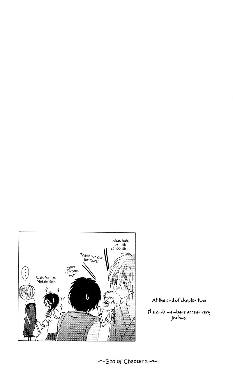 Read Goldfish Sonata chapter 2 image 42 on Lezhin