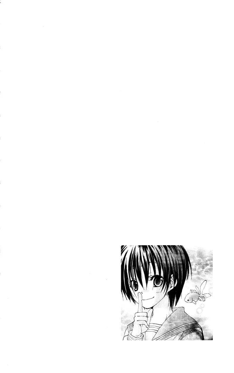 Read Goldfish Sonata chapter 2 image 43 on Lezhin