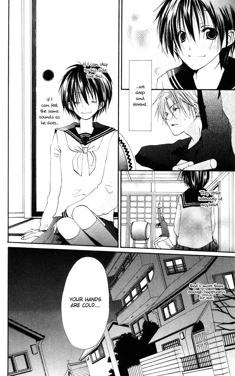 Read Goldfish Sonata chapter 2 image 5 on Lezhin