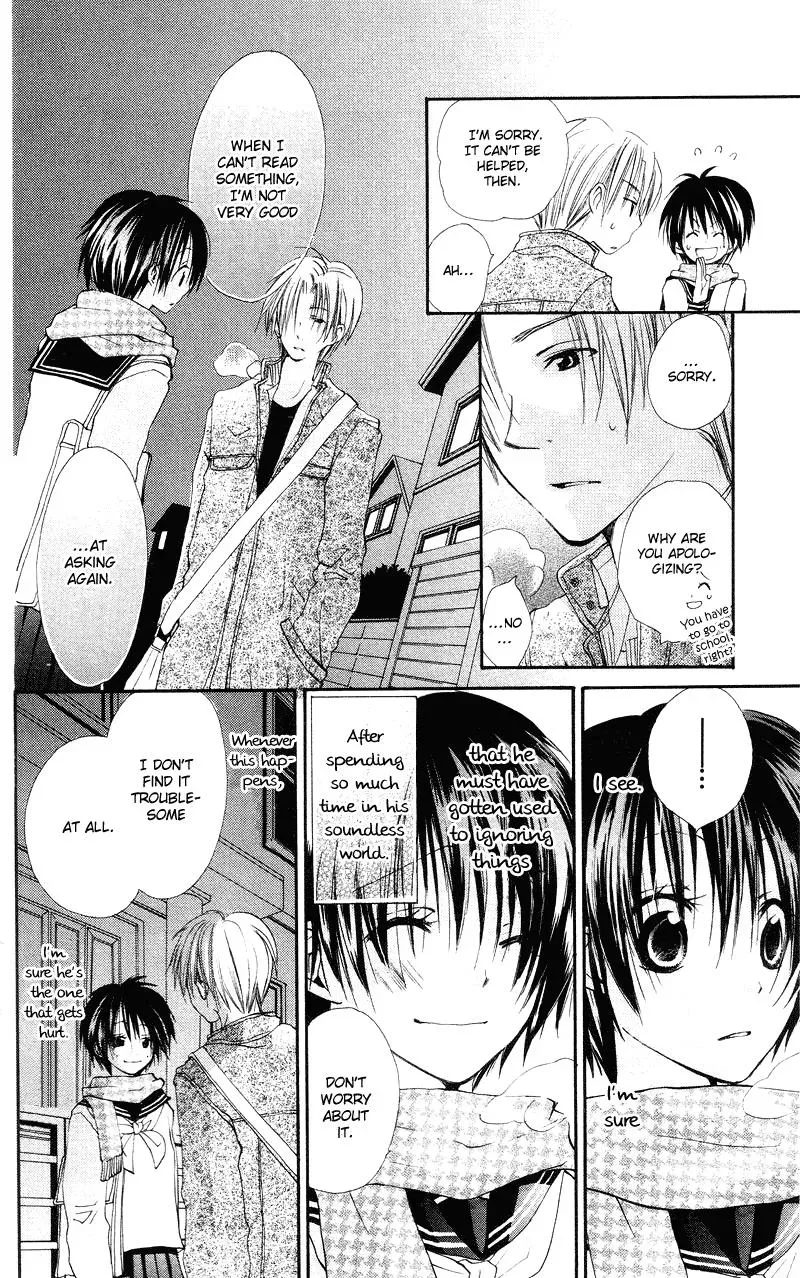 Read Goldfish Sonata chapter 2 image 7 on Lezhin