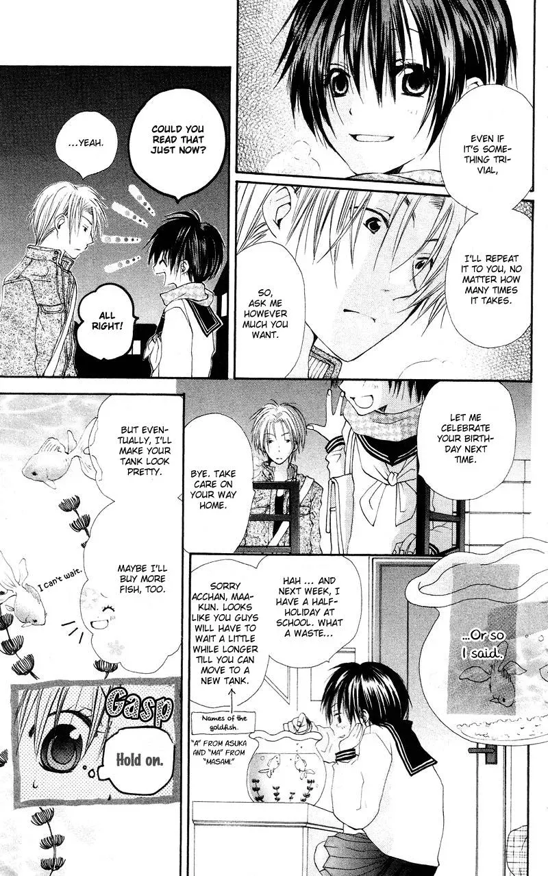 Read Goldfish Sonata chapter 2 image 8 on Lezhin