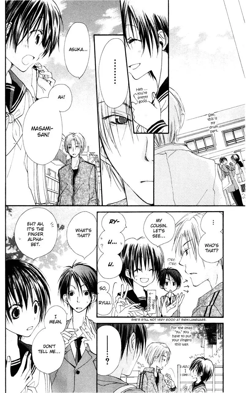 Read Goldfish Sonata chapter 3 image 11 on Lezhin