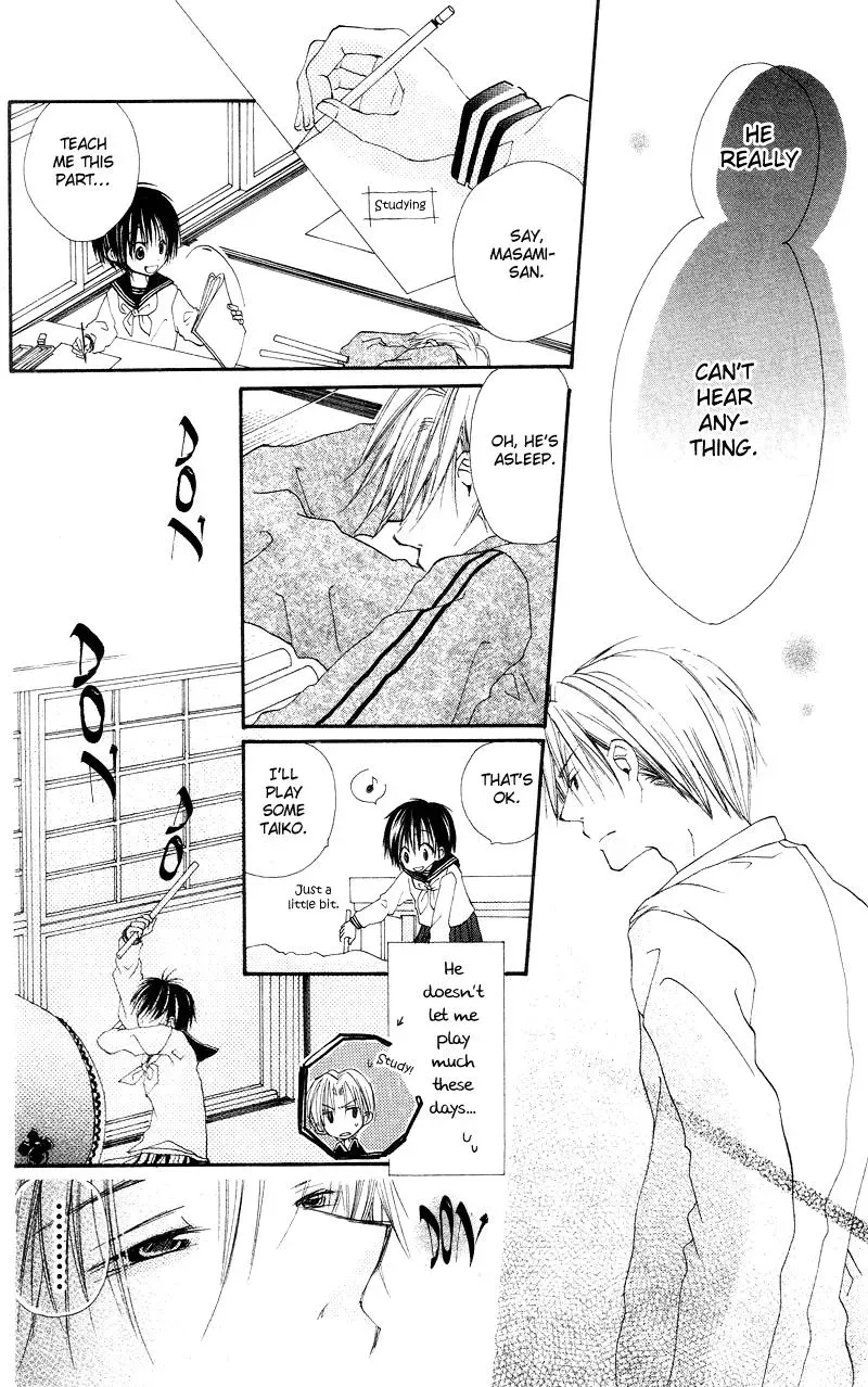 Read Goldfish Sonata chapter 3 image 13 on Lezhin