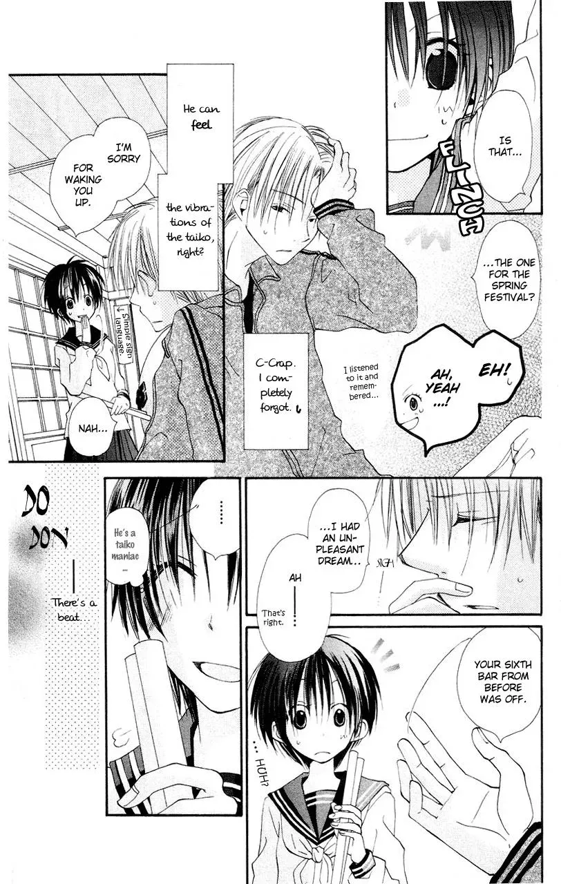 Read Goldfish Sonata chapter 3 image 14 on Lezhin