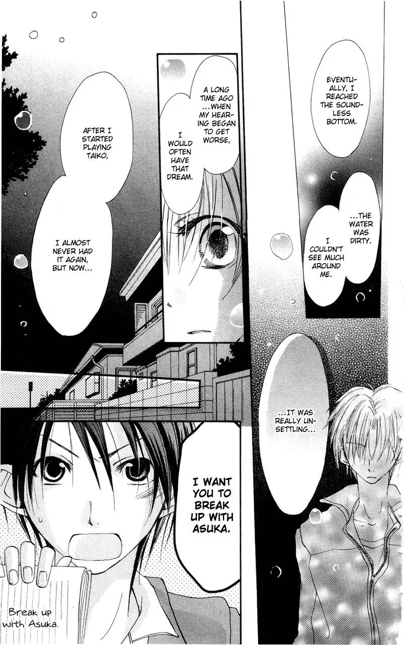 Read Goldfish Sonata chapter 3 image 16 on Lezhin
