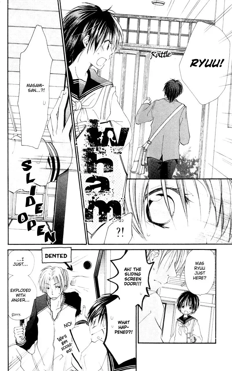 Read Goldfish Sonata chapter 3 image 19 on Lezhin