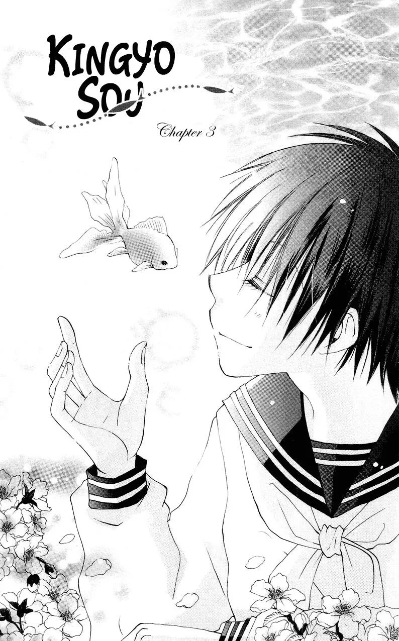Read Goldfish Sonata chapter 3 image 2 on Lezhin