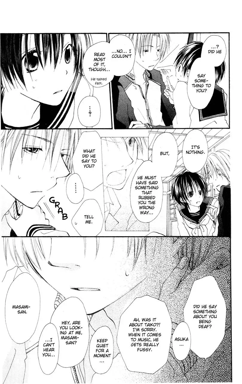 Read Goldfish Sonata chapter 3 image 20 on Lezhin
