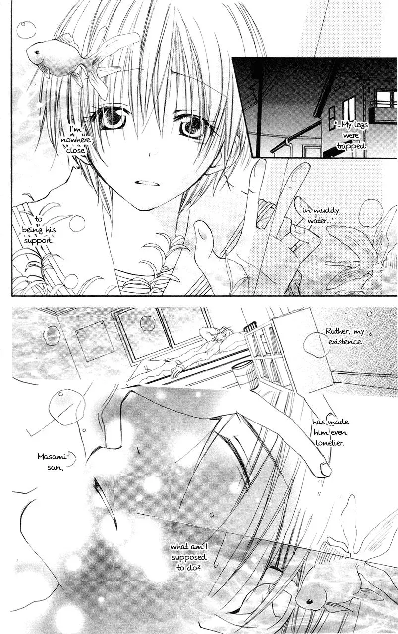 Read Goldfish Sonata chapter 3 image 23 on Lezhin