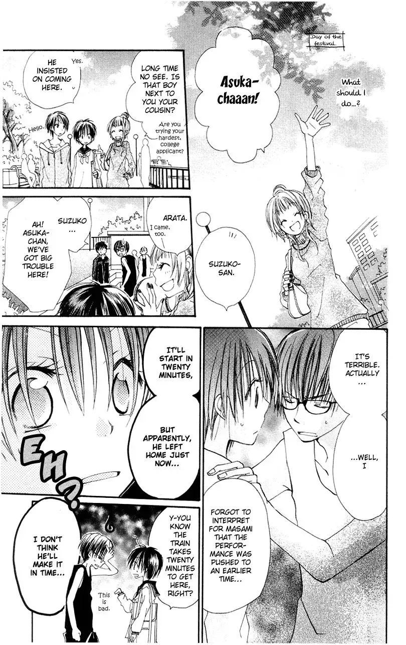Read Goldfish Sonata chapter 3 image 24 on Lezhin