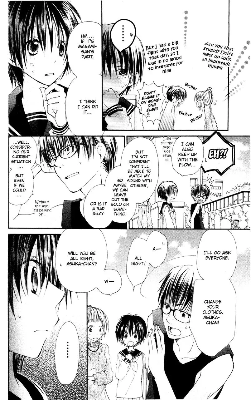 Read Goldfish Sonata chapter 3 image 25 on Lezhin