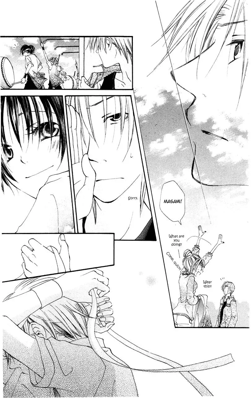 Read Goldfish Sonata chapter 3 image 28 on Lezhin