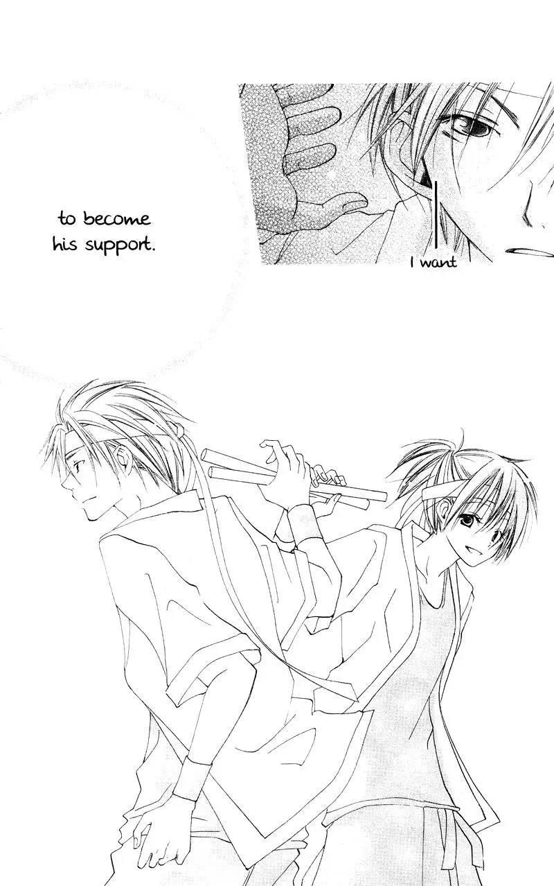 Read Goldfish Sonata chapter 3 image 29 on Lezhin