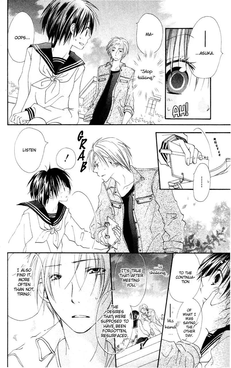 Read Goldfish Sonata chapter 3 image 33 on Lezhin