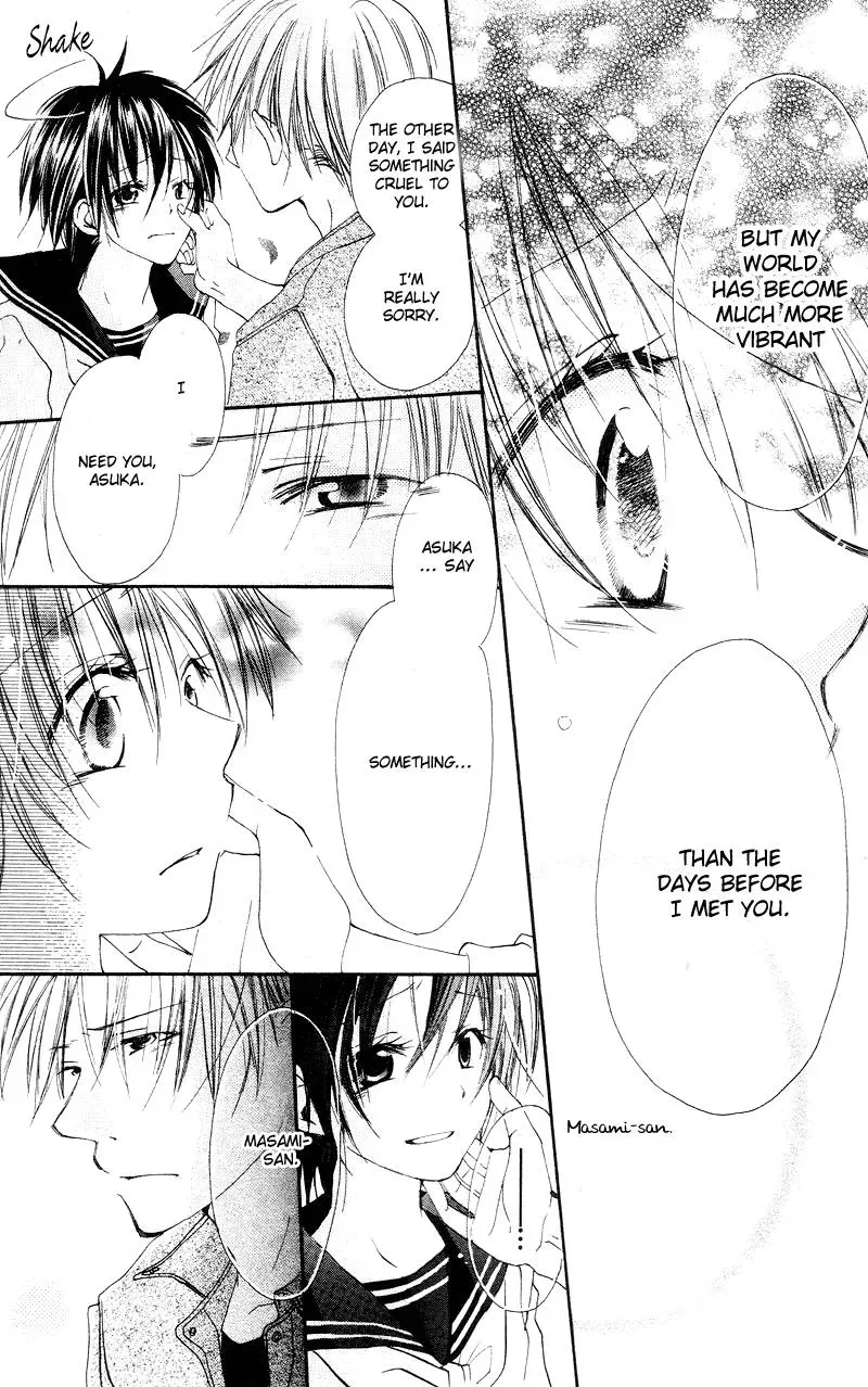 Read Goldfish Sonata chapter 3 image 34 on Lezhin