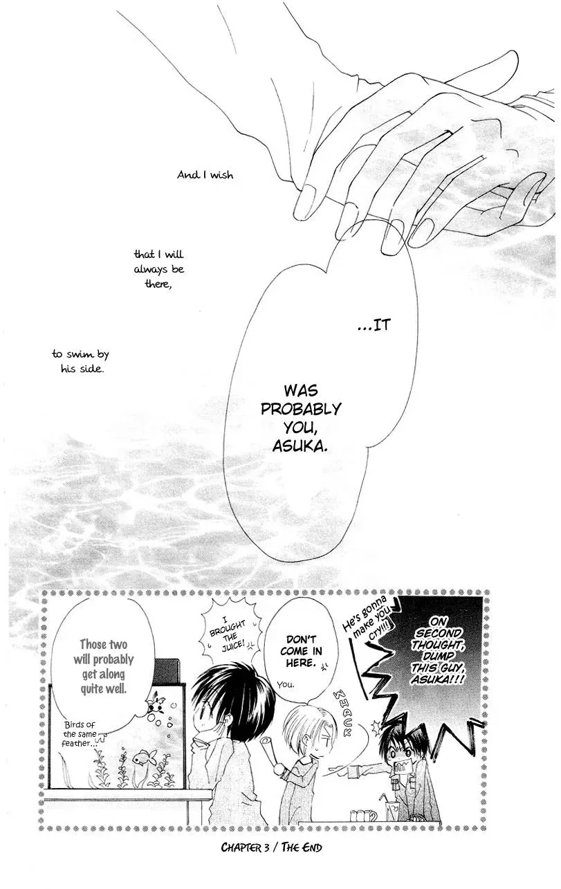 Read Goldfish Sonata chapter 3 image 40 on Lezhin