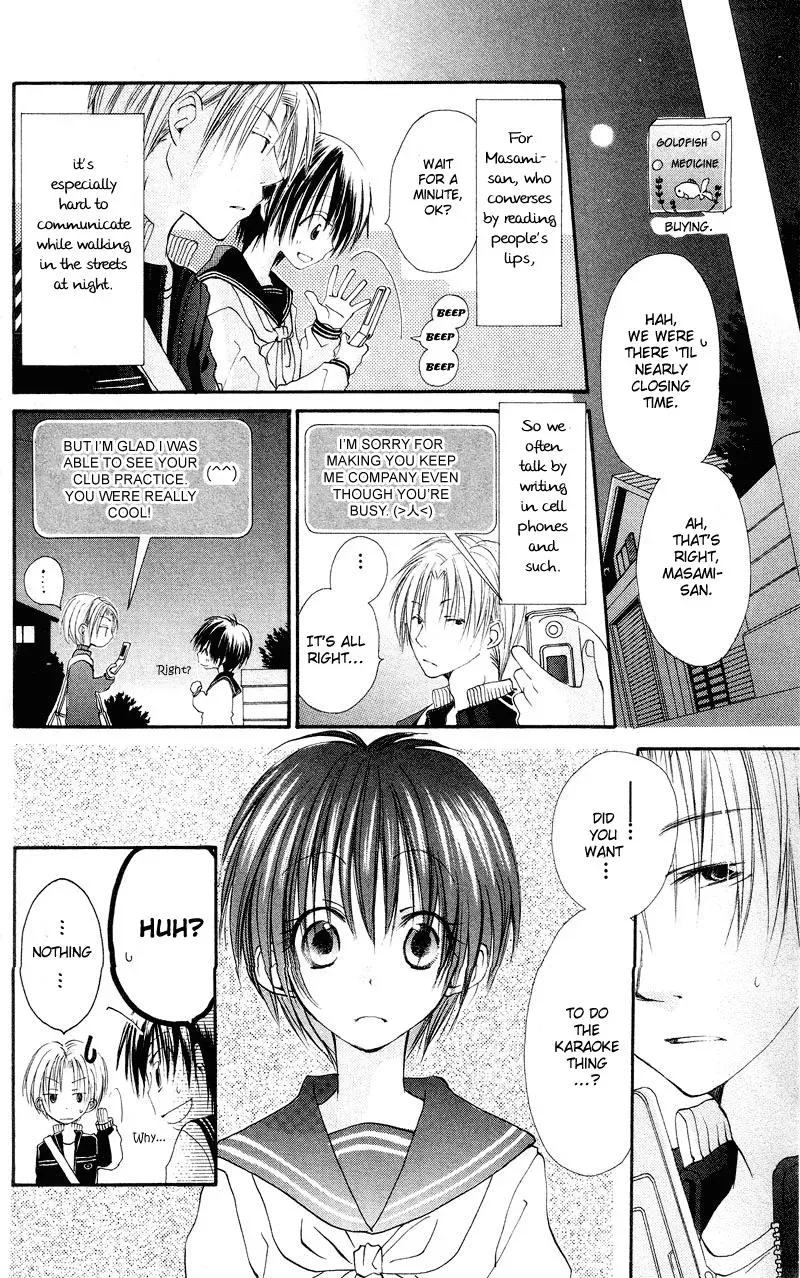Read Goldfish Sonata chapter 3 image 5 on Lezhin