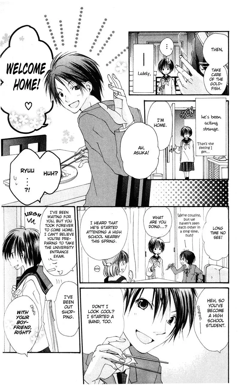 Read Goldfish Sonata chapter 3 image 6 on Lezhin
