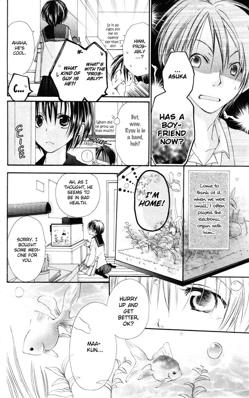 Read Goldfish Sonata chapter 3 image 7 on Lezhin
